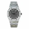 Audemars-Piguet-Royal-Oak-15500ST.OO_.1220ST.02-Replica.webp Audemars Piguet Royal Oak 15500ST.OO.1220ST.02 Replica