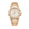 Patek Nautilus White 7118/1200R-001 Ladies Replica