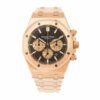 audemars-piguet-royal-oak-chocolate-dial-26331or-oo-1220or-02-replica.jpg Audemars Piguet Royal Oak Chronograph 26331OR.OO.D821CR.01 Replica