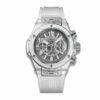hublot-big-bang-unico-sapphire-411-jx-4802-rt-replica.jpg Hublot Full Sapphire Replica