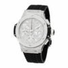 hublot-classic-fusion-chronograph-with-diamond-silver-dial-replica-1.jpg Diamond Hublot Replica