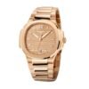 patek-philippe-nautilus-ladies-golden-rose-gold-7118-1r-001.jpg Patek Philippe Nautilus Ladies Rose Replica