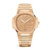 patek-philippe-nautilus-ladies-golden-rose-gold-7118-1r-001-replica.jpg Patek Philippe Nautilus Ladies Rose Replica